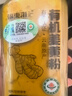 福东海 有机姜黄粉85克 纯生姜粉无添加云南小黄姜粉冲饮烘焙调味料 实拍图