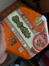 康师傅方便面 御品盛宴 香辣臻选牛肉面168g*6盒 整箱装泡面 有肉臻喜欢 实拍图