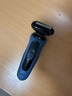 博朗朱一龙同款电动剃须刀5系Pro礼盒款刀头往复式刮胡刀男士送老公生日礼物 男年会奖品年货礼物 实拍图