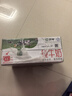 蒙牛全脂纯牛奶250ml*21盒 早餐健身伴侣 年货礼盒 部分地区10月产 实拍图
