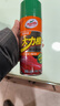 龟牌（Turtle Wax）大力橙柏油清洁剂(G-500904)450ml 柏油沥青清洁剂汽车去污剂 实拍图