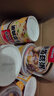 海福盛方便食品速食粥即食早餐宵夜营养粥冻干粥麦芯鸡粥33g*6杯 实拍图