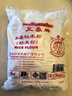 三象水磨籼米粉(粘米粉) 肠粉专用粉 年糕萝卜糕原料 500g 泰国进口 实拍图