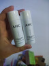 AHC水光水乳旅行套装(水20ml+乳20ml) 新年礼物【新人专享】 实拍图