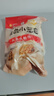 五丰老面小笼包500g*2袋 早餐包子速食面点速冻面米食品 华润出品供港 实拍图