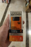 欧莱雅男士劲能醒肤露50ml*2套装紧致抗皱补水保湿秋冬乳液护肤品新年 实拍图
