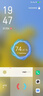 能适 适用vivo/iqoo充电线66W快充数据线neo9/8/7/6爱酷33W车载双引擎usb车载快充2米 实拍图