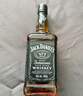 杰克丹尼（Jack Daniels）田纳西州调和型威士忌  洋酒 黑标无盒 700ml 送礼 实拍图