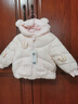 巴拉巴拉童装儿童羽绒服男女童外套冬装2025新款婴儿衣服保暖加厚泡芙羽绒 实拍图