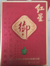 红星二锅头 红星御酒 小绿坛子纯粮 清香型白酒  43度 500ml 实拍图