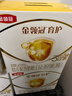 伊利奶粉金领冠育护3段盒装1200g三联装三段幼儿配方奶粉 3段 1200g 6盒 实拍图