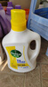 滴露（Dettol）多效衣物除菌液阳光柠檬2.5L 衣物杀菌消毒液除霉剂 7天抑菌除螨 实拍图