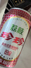 珍珍荔枝味汽水 果味碳酸饮料330ml*24瓶 整箱装（图案随机）热门商品 实拍图