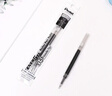 派通（Pentel ）【热门商品】0.5mm速干中性笔彩色替芯 （适用于BLN75/BLN105/BLN2005）LRN5 黑色 12支装 实拍图
