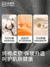 恒源祥【纯棉10A抗菌】保暖内衣男士秋衣秋裤套装100棉保暖裤高领打底衫 实拍图
