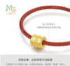 周生生情人节 六字大明咒黄金转运珠 足金串珠Charme金饰 86695C定价 大明咒 实拍图