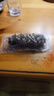 辽参大连冷冻海参1斤 13-15只 免泡发 固形物85%  非即食辽刺参 自营 实拍图