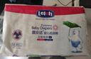 露安适（Lelch）柔护羽柔裤日用纸尿裤M56片(6-11kg) 婴儿纸尿裤尿不湿 实拍图