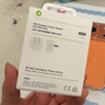 Apple/苹果 40W USB-C充电器动态调节功率 type-c充电器苹果手机充电 苹果17手机充电器 实拍图