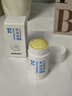 sakose凡士林蛇油滋润舒缓棒30g秋冬保湿脚后跟防皲裂护手护足霜男女士 实拍图