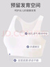 FitonTon2件装少女文胸学生运动内衣女童防震背心发育期15岁儿童初高中生 实拍图