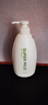 丝塔芙倍润保湿润肤乳473ml牛油果滋润补水保湿霜护手霜身体乳敏感肌 实拍图