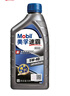 美孚（Mobil）速霸2000 全合成汽机油 5W-40 SN PLUS 1L 汽车保养 实拍图