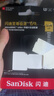 闪迪（SanDisk）256GB TF(MicroSD)内存卡 4K极速金卡A2 V30 U3行车记录仪 运动相机无人机 监控存储卡 读190MB/s 实拍图