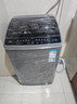 TCL京东联名款波轮8KG大容量洗衣机全自动家用宿舍租房家电国家补贴 以旧换新 一级能效B80L2R 实拍图