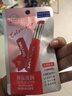比诗彩色润唇膏蜂蜡修护口红唇膏深层补水滋养润唇淡化唇纹秋冬防干裂 实拍图