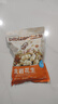 比比赞（BIBIZAN）龙岩花生五香味500g/袋 每日坚果炒货带壳干果下酒休闲零食品 实拍图