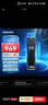 三星（SAMSUNG）1TB SSD固态硬盘 M.2接口(NVMe协议PCIe4.0*4/5.0*2)读速7150MB/S 990 EVO Plus 实拍图