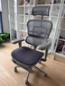 Ergonor保友金豪b雄鹰 人体工学椅 电脑椅 电竞椅办公椅子可躺老板椅 【金豪b雄鹰】银白(云感科技座垫)+躺舒宝 实拍图