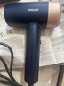 飞利浦（PHILIPS）7系AIR高速护发吹风机 吹护机 深海蓝 家用静音负离子水离子不伤发小巧便携 生日礼物 实拍图