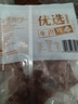 恒都 国产精选调理牛肉片150g*4 生鲜牛肉 火锅食材 煎炒烧烤 实拍图