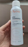 雅漾（Avene）舒泉保湿喷雾150ML 补水爽肤水湿敷水化妆水舒缓敏肌大喷新年礼物 实拍图