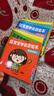 0-3岁宝宝学说话绘本 语言启蒙书（全20册）幼儿早教认知图画书 亲子阅读绘本互动训练书 早教启蒙绘本 实拍图