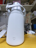 小米大肚保温杯 户外保温水壶 双饮保冷杯  316L便携水杯 云雾白 1L  实拍图