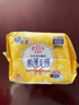 爱璐茜（elis）大王迷你卫生巾日用光羽奢适极薄棉柔 180mm 14片瞬吸护垫姨妈巾 实拍图