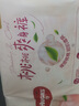 好奇（Huggies）铂金装小桃裤纸尿裤XL96片(12-17kg)加大号尿不湿透【透爽散热】 实拍图