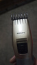 飞利浦（PHILIPS）理发器电推剪充电插电两用家用成人电推子剃头刀剃发器儿童电动理发器平头家庭版 QC5131/15 实拍图