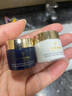 肌肤之钥（Cle de Peau）日霜5mL+夜霜5mL 实拍图