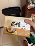 神邮 高邮咸鸭蛋熟6枚*60g简装 即食流油咸蛋黄 年货礼品企业团购 实拍图