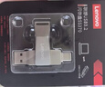 联想（Lenovo）64G 手机U盘 Type-C USB3.2 双接口旋转优盘 金属耐用 商务办公必备 SS370系列银色 实拍图