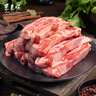 东来顺内蒙原切精选肋排条 手把肉肋排2.4斤手抓羊排 煎烤炖煮 生鲜羊肉 实拍图
