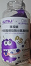 AUTILI澳特力【崔玉涛团队亲研】叶黄素酯儿童软糖专利微囊配方蓝莓味40粒*3瓶 实拍图