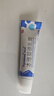 【原研药】欣比克(Symbiox) 本维莫德乳膏10g:0.1g/盒【1盒装】 实拍图