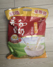 永和豆浆经典AD高钙豆奶粉1020g 共34小包含多种维生素 高蛋白 即食 送礼 实拍图