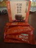 寿全斋红枣姜茶姜枣茶红糖姜茶大姨妈可喝生姜汁红糖独立包装12g*10条  实拍图
