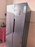 上菱447升对开门冰箱双开门 宽70厘米一级能效变频风冷家用电冰箱以旧换新BSE447PWL 实拍图